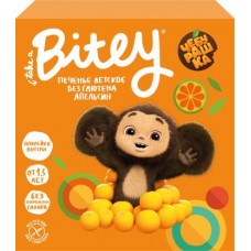 Печенье Take A Bitey Апельсин 125г в магазинах Магнит