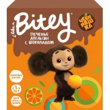 Печенье Take A Bitey апельсин с шоколадом 125г в магазинах Магнит