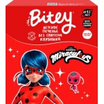 Печенье Take a Bitey Клубника безглютеновое 125г