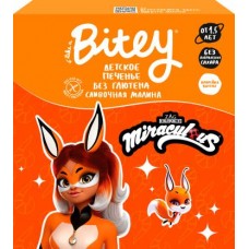 Печенье Take A Bitey Сливочная малина 125г в магазинах Магнит