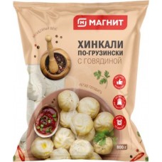 Хинкали Магнит по-грузински с говядиной 800г в магазинах Магнит