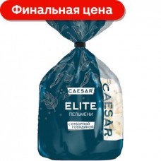 Пельмени Caesar Elite отборная говядина 700г в магазинах Магнит