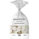 Пельмени Мираторг Домашние из свинины и говядины 800г