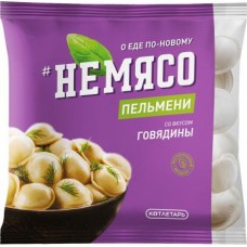Пельмени Немясо со вкусом говядины 500г в магазинах Магнит