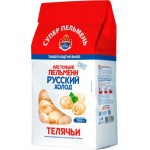 Пельмени Русский холод Настоящие телячьи 700г