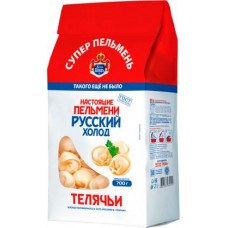 Пельмени Русский холод Настоящие телячьи 700г в магазинах Магнит