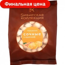 Пельмени Sибирская коллекция Сочные с курицей 700г в магазинах Магнит