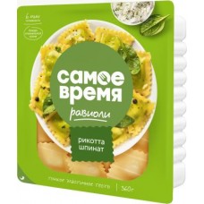 Равиоли Самое время рикотта шпинат 360г в магазинах Магнит