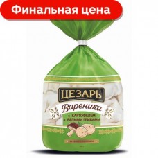 Вареники Цезарь с картофелем и белыми грибами 600г в магазинах Магнит