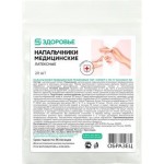 Напальчник Магнит Здоровье медицинский резиновый №20