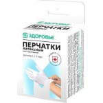 Перчатки Магнит Здоровье Латекс L №5