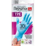 Перчатки Grifon одноразовые TPE 30шт