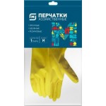 Перчатки Магнит хозяйственные