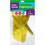 Перчатки Моя цена латекс