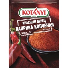 Паприка Kotanyi Копченая молотая 25г в магазинах Магнит