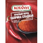 Паприка Kotanyi молотая 25г