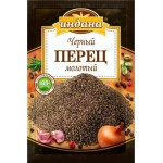 Перец Индана Черный молотый 15г
