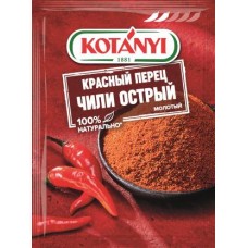 Перец Kotanyi Чили Кайенский молотый 25г в магазинах Магнит