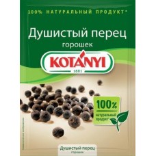 Перец Kotanyi Душистый горошек 15г в магазинах Магнит