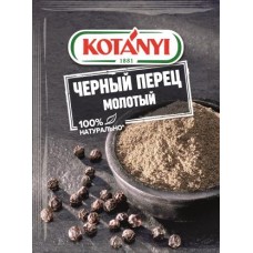 Перец Kotanyi Черный молотый 20г в магазинах Магнит