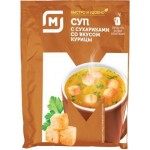 Кружка с супом куриный с сухариками 19г саше