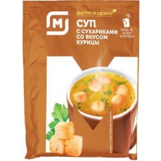 Кружка с супом куриный с сухариками 19г саше в магазинах Магнит