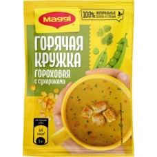 Суп Maggi Горячая Кружка Гороховая с сухариками 19г в магазинах Магнит