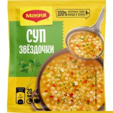 Суп Maggi Звездочки 54г в магазинах Магнит