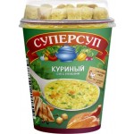 Суп Суперсуп Куриный + гренки 40г