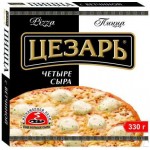 Пицца Цезарь 4 сыра 330г
