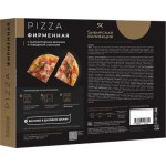 Пицца Sибирская Коллекция Фирменная 420г