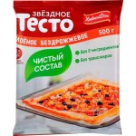 Тесто Хлебный дом Звездное слоеное бездрожжевое 500г
