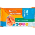 Тесто Моя цена слоеное бездрожжевое 500г