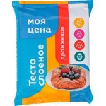 Тесто Моя цена слоеное дрожжевое 500г