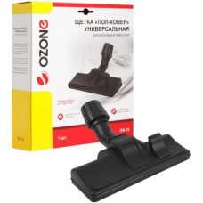 Щетка для пылесоса Ozone универсальная UN-16 в магазинах Магнит