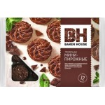 Мини-пирожные Baker House Трюфельные 12шт 240г