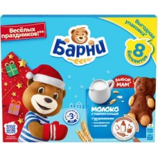 Пирожное Барни Медвежонок бисквитное молочная начинка 240г в магазинах Магнит