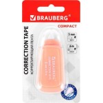 Корректирующая лента Brauberg Compact Pastel 0.005*6м