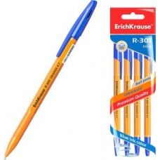 Набор ручек Orange Stick шариковых синих 0.7мм в магазинах Магнит