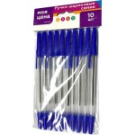 Набор ручек шариковых Моя цена синие 10шт