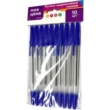 Набор ручек шариковых Моя цена синие 10шт в магазинах Магнит