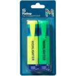 Набор текстовыделителей Магнит 2шт