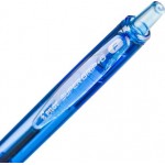 Ручка Комус Pilot BPGG-8R-F-L шариковая автоматическая синяя 0.7мм
