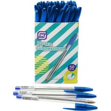 Ручка Моя цена шариковая не автоматическая 0.7мм синяя в магазинах Магнит