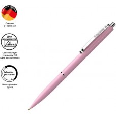 Ручка Schneider шариковая автоматическая K15 синяя 1.0мм пастель в магазинах Магнит