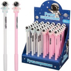 Ручка шариковая 0.7 Космонавты ШБ СИ:36/576 в магазинах Магнит