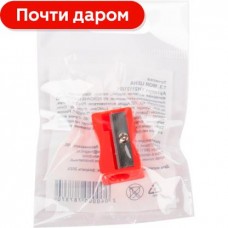 Точилка Моя цена в магазинах Магнит