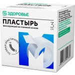 Лейкопластырь Магнит Здоровье фикс медицинский канат 3х500см