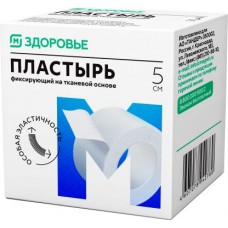 Лейкопластырь Магнит Здоровье фиксирующий медицинский 5*500 в магазинах Магнит