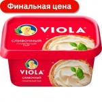 Сыр плавленый Viola Сливочный 50% 400г